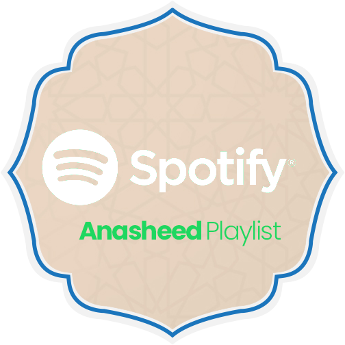 Spotify-Anasheed-Playlist (1)